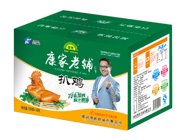 康家老鋪扒雞