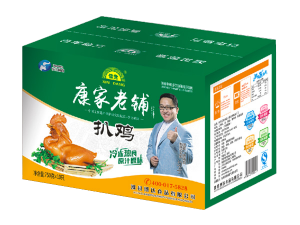 康家老鋪扒雞