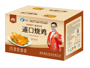 道口燒雞