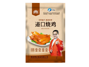 道口燒雞